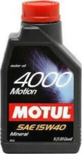 4000 Motion 15W40 MINERAL SL A3/B4 (Diesel & Petrol)