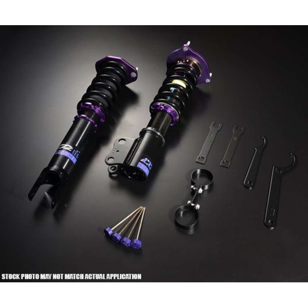 D2 STREET για FORD FOCUS MK4 HATCHBACK (Rr Twist-beam Suspension) του 19~UP - Image 7