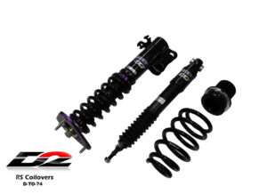 D2 RALLY ASPHALT για HONDA CIVIC EF CRX TWIN CAM (Rr FORK) του 89~91