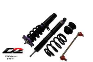 D2 STREET για AUDI A3 MK2 HATCH 3D 8P1 4WD φ50 του 03~12