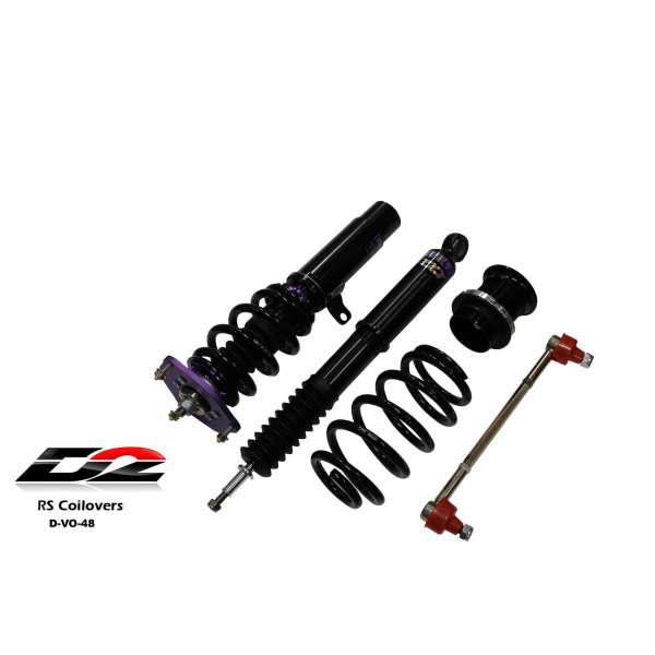 D2 STREET για FORD FOCUS MK4 HATCHBACK (Rr Twist-beam Suspension) του 19~UP