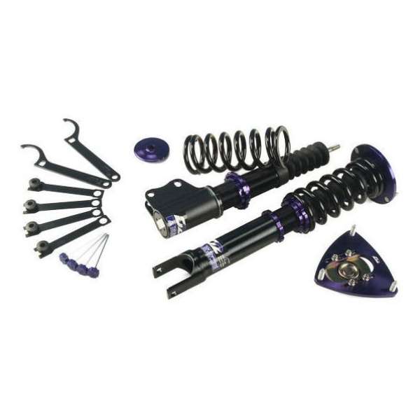 D2 STREET για FORD FOCUS MK4 HATCHBACK (Rr Twist-beam Suspension) του 19~UP - Image 2