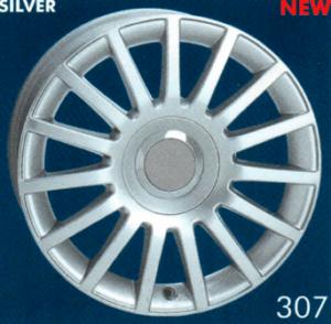 ζάντες audi style 307 18x8. 5X100 | 5X112